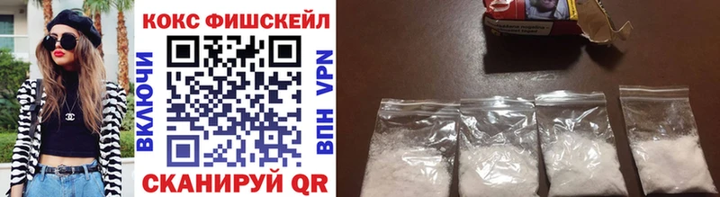 Виды наркотиков купить Суджа Cocaine Марихуана СК ГАШ Галлюциногенные грибы МЕФ
