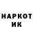 MDMA молли Nazar Pomytkin