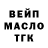 Метадон VHQ NAZARIYS