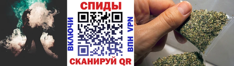 БУТИРАТ оксибутират  продажа наркотиков  Суджа 