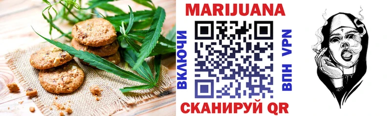 дарнет шоп  Суджа  гидра вход  Canna-Cookies марихуана 
