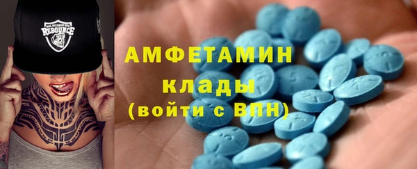 марки lsd Алексин