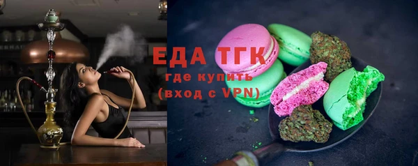 марки lsd Алексин