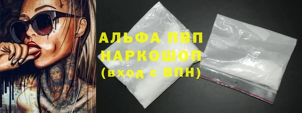 a pvp Алексеевка