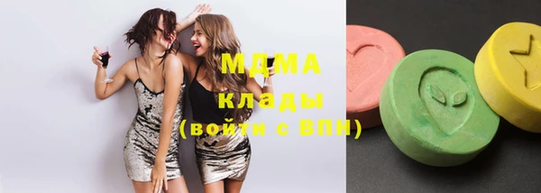 Альфа ПВП Алзамай