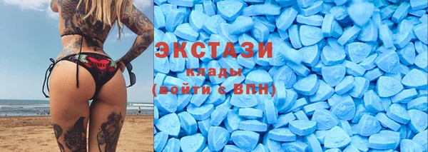 марки lsd Алексин