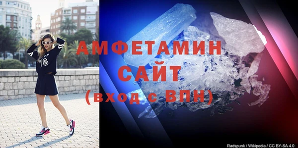 Альфа ПВП Алзамай