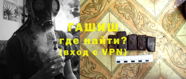 Альфа ПВП Алзамай