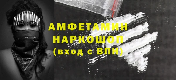 Альфа ПВП Алзамай