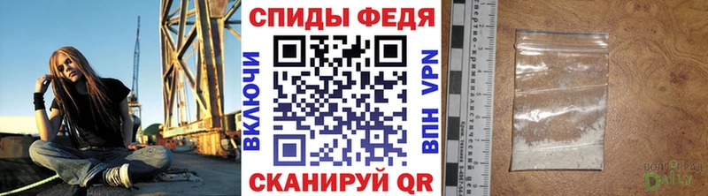 Метамфетамин Декстрометамфетамин 99.9% Суджа